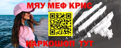 ALPHA PVP Азнакаево