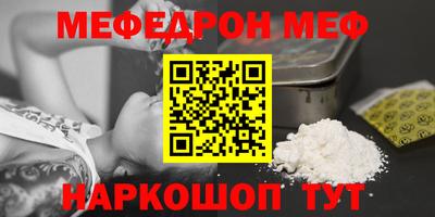 ALPHA PVP Азнакаево