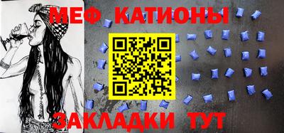 spice Абакан