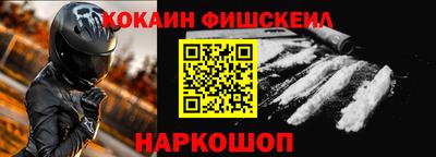 spice Абакан
