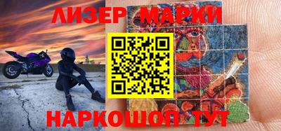 ALPHA PVP Азнакаево