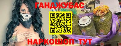 spice Абакан