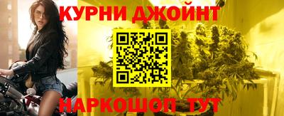 первитин Абинск