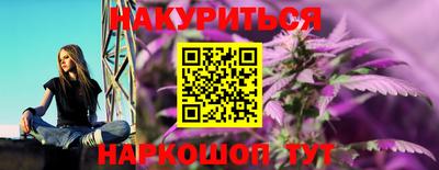 ALPHA PVP Азнакаево