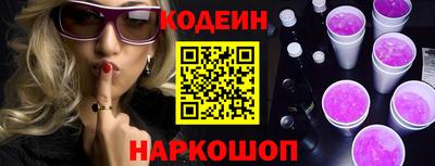 ALPHA PVP Азнакаево
