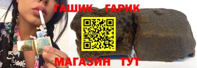 ALPHA PVP Азнакаево