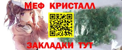 ALPHA PVP Азнакаево